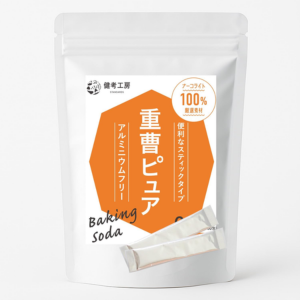 食用重曹 どこに 売ってる