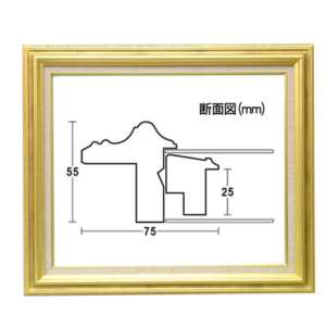 額縁どこに売ってる