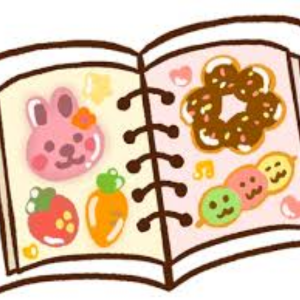 シール帳どこに売ってる