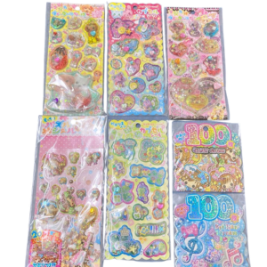 シール帳どこに売ってる