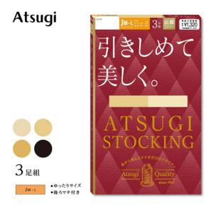 アツギストッキング どこに売ってる